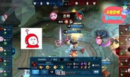 小宝王者皮肤爆料视频,炫酷特效，带你领略国风魅力