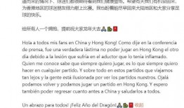 大象新闻自己爆料的新闻怎么删除,独家爆料如何删除引发热议