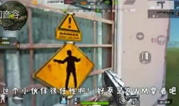 海底世界cf最新爆料是什么